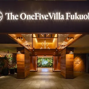 Hotel The Onefive Fukuoka, Fukuoka (Fukuoka)