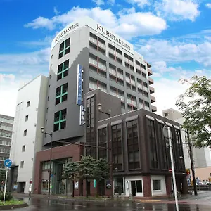 くれたけイン旭川 3*, 旭川市 日本
