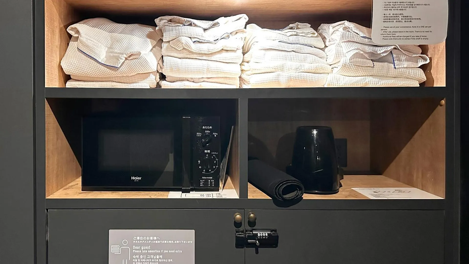 Zonk Hotel Nakasu-Deaibashi Fukuoka