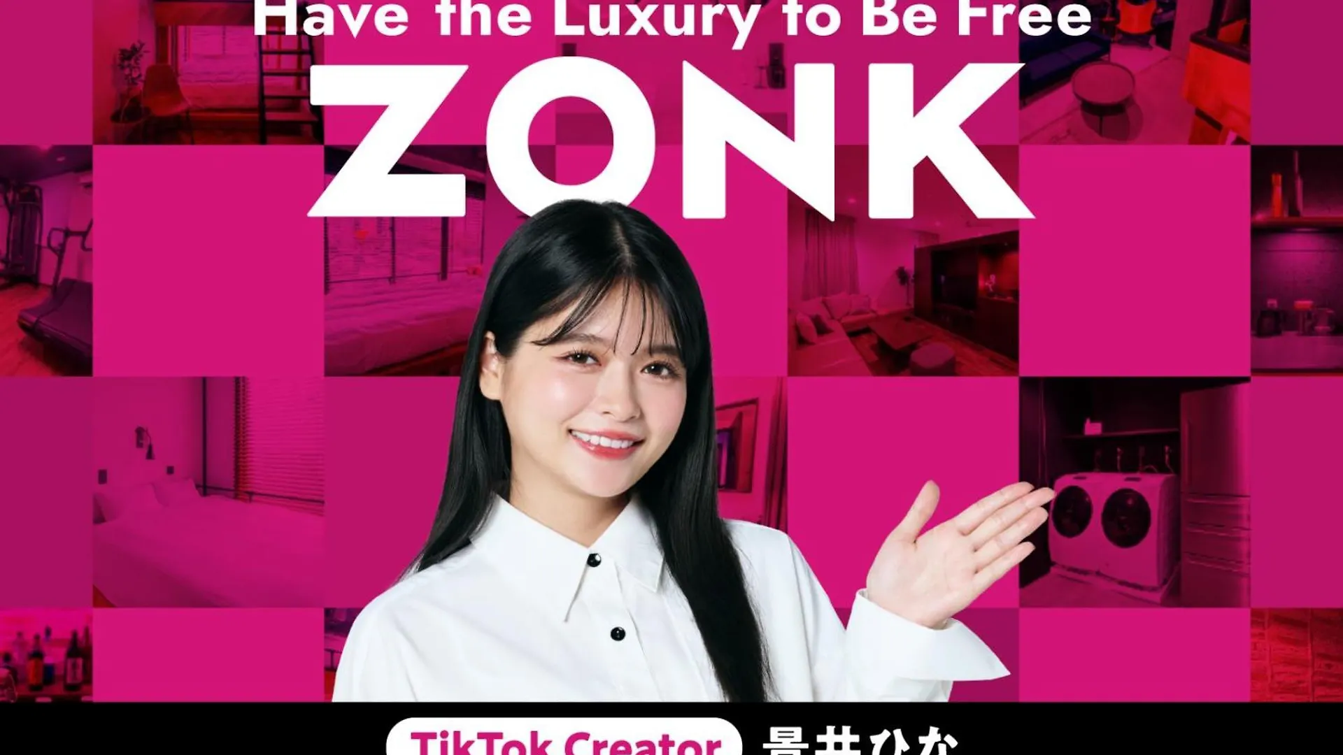 Zonk Hotel Nakasu-Deaibashi فوكوكا