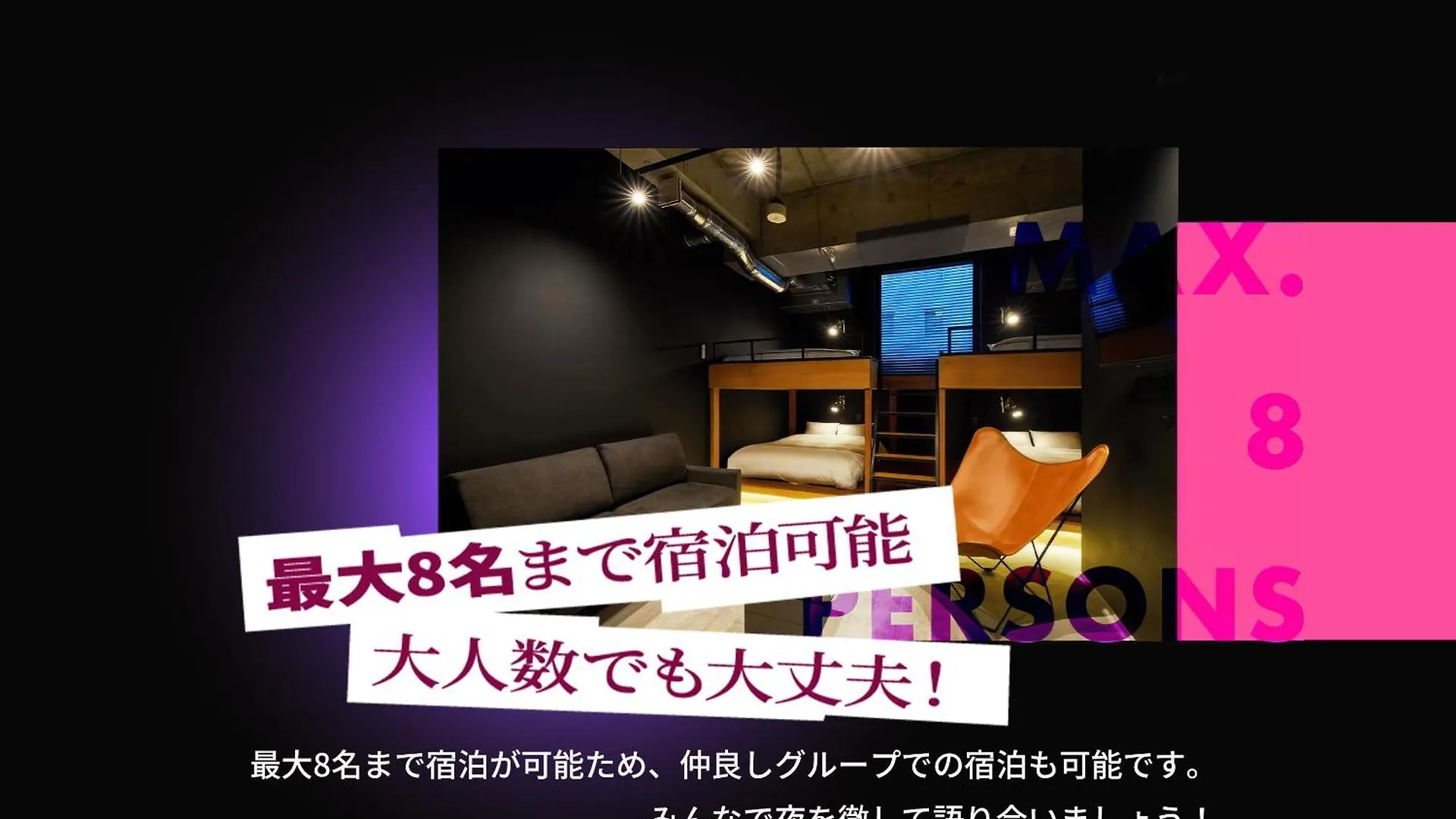 Zonk Hotel Nakasu-Deaibashi Fukuoka   Fukuoka (Fukuoka)